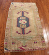 2x3 Hand Knotted Oushak Rug