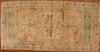 2x3 Hand Knotted Oushak Rug