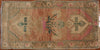 2x3 Hand Knotted Oushak Rug