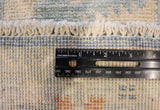 7' Hand Knotted Oushak Runner
