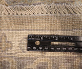 9x12 Hand Knotted Mamluk Area Rug