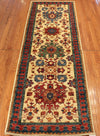 8' Hand Knotted Aryana Runner