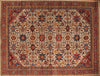 9x12 Hand Knotted Aryana Area Rug