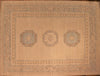 9x12 Hand Knotted Chobi Area Rug