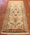 2x6 Hand Knotted Persian Tabriz Runner