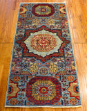 2x5 Hand Knotted Mamluk Runner