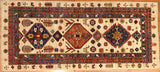 6' Hand Knotted Aryana Area Rug