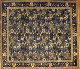 8x10 Hand Knotted Fine Aryana Area Rug