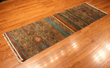 8' Hand Knotted Khorjin Runner