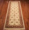 2'6x8 Hand Knotted Sultan Runner